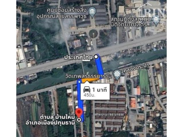 ขายที่ดิน 1 ไร่ #บางกะดี #เมืองปทุมธานี #ปทุมธานี