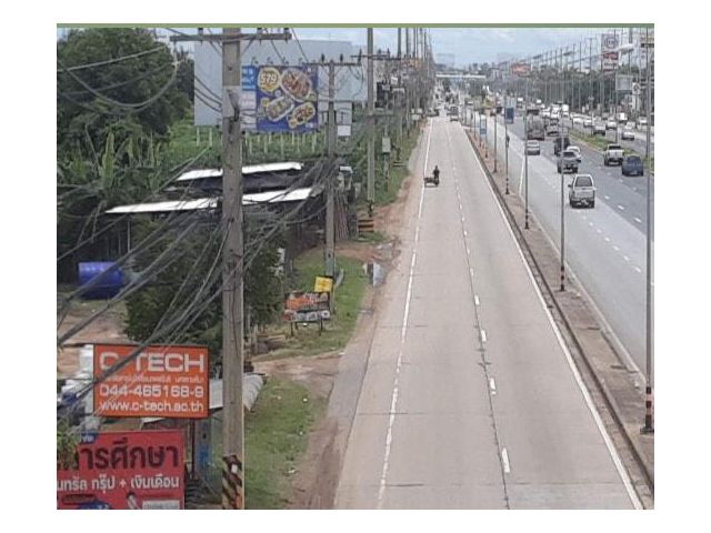 ที่ดินถนนมิตรภาพ ตำบลบ้านใหม่ อ.เมืองโคราช