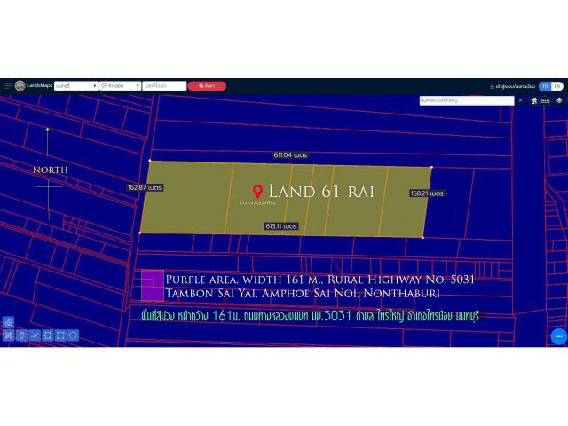 ที่ดิน61ไร่ พื้นที่สีม่วง หน้ากว้าง 160ม. ถนนทางหลวงชนบท นบ.5031 ตำบล ไทรใหญ่ อำเภอไทรน้อย นนทบุรี