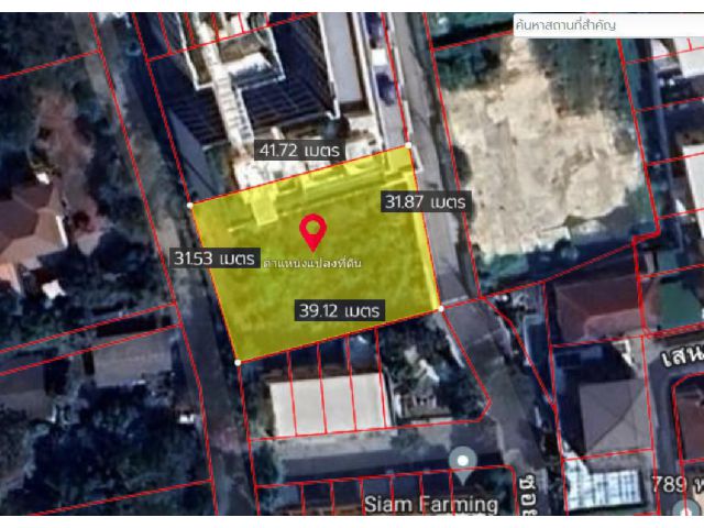 ขายที่ดิน พหลโยธิน32 (เสนานิคม1) ใกล้ MRTรัชโยธิน