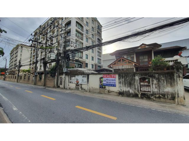 ที่ดินถนนบางนา-ตราด (  Bangna Trad land )