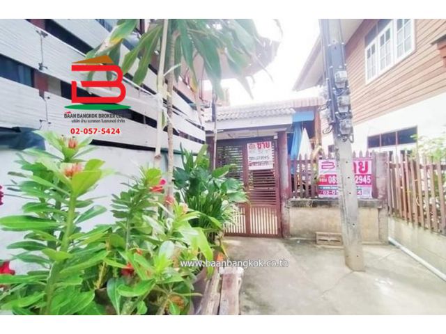 ที่ดิน+บ้าน บ้านบนเกาะเกร็ด เนื้อที่ 32 ตรว. ถนนรอบเกาะเกร็ด อ.ปากเกร็ด จ.นนทบุรี