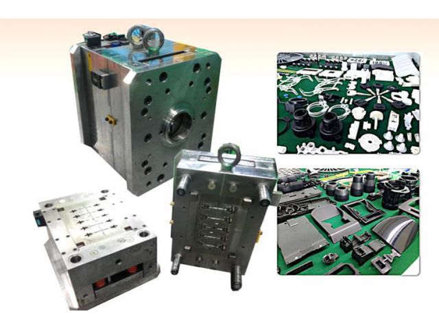 ขายโรงงาน Plastic Injection Mold, Jig & Fixture, Insert Mold พร้อมที่ดิน 3 ไร่ อ.เมือง จ.พระนครศรีอยุธยา