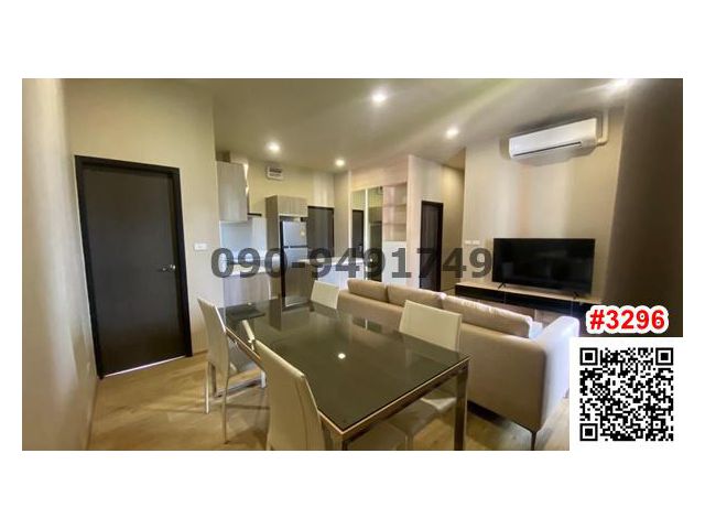 เช่า คอนโด Quartz Residence 2ห้องนอน ขนาด 82 ตรม.ใกล้ BTS พร้อมพงษ์