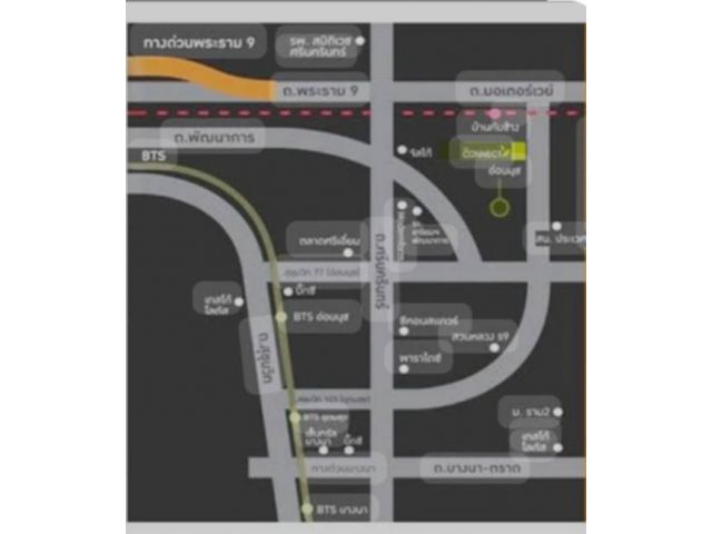 ขายทฮ. 2 ชั้น เดอะคอนเนค15 อ่อนนุช1 (The Connect 15 Prawet) พฤกษา แยกประเวศ ซอยเฉลิมพระเกียรติ ร.9 ซ.87 ( ซอยสน.ประเวศ)