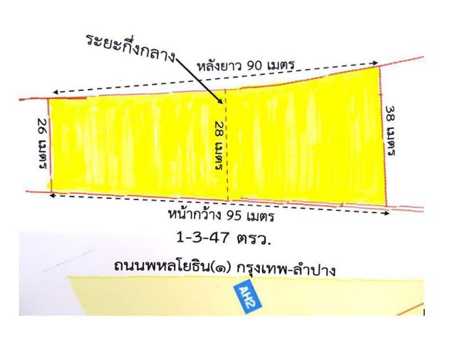 ขายที่ดินติดซุปเปอร์พหลโยธิน(๑) กรุงเทพ-ลำปาง-เชียงใหม่-เชียงราย 1-3-47 ไร่ หน้ากว้าง 95 เมตร ถนนขึ้นเหนือสายเดียวครับ