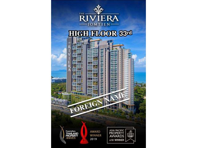 ขายคอนโด จอมเทียน Riviera Jomtien