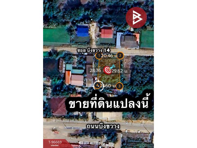 ขายที่ดินเปล่าด่วน เนื้อที่ 1 งาน 58 ตร.วา มีนบุรี กรุงเทพมหานคร