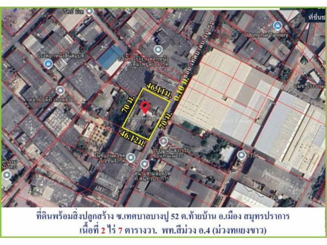 ขายโรงงานการ์เมน / ย้อมผ้า ผังสีม่วงลาย บนถนนสุขุุมวิท ซอยเทศบาลบางปู 52 ต.ท้ายบ้าน เมือง สมุทรปราการ