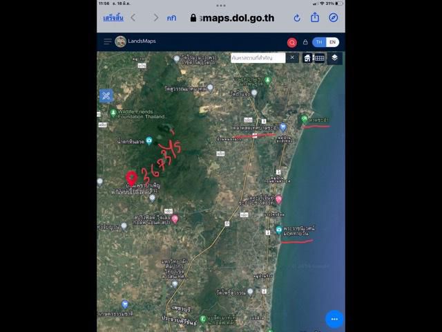 ขายที่ดินโฉนด3700ไร่ขายไร่ละ1.9แสน ท้ายแปลงที่ดินติดชายเขาใหญ่ยาวกว่า4กม.อยู่เขตอำเภอชะอำ