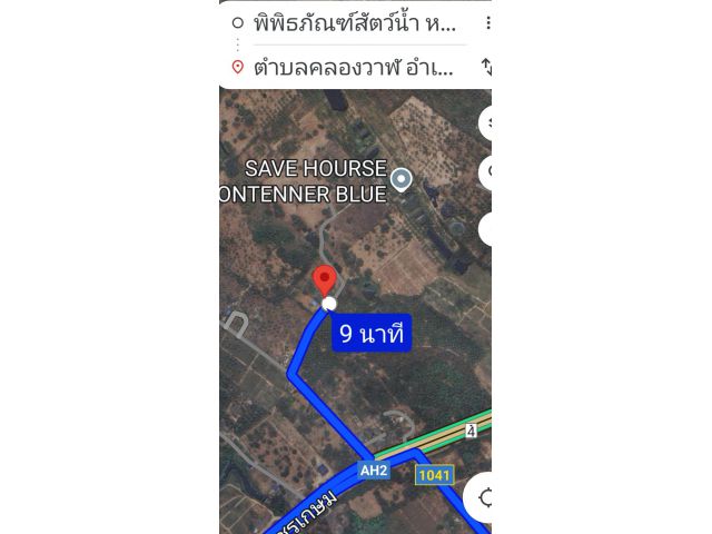 ขายที่ดินแปลงสวย ห่างถนนเพชรเกษมคลองวาฬ 500 เมตร