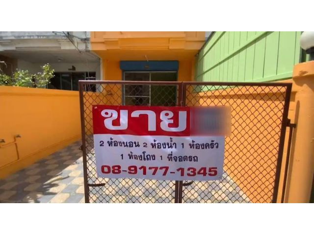 ขายบ้านราคาถูก หมู่บ้านพุทธชาด