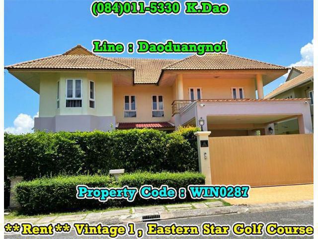 *** House for Rent *** Vintage 1 Eastern Star Golf Course, Ban Chang