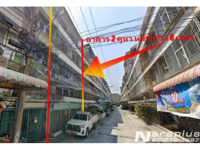 Listing No 62020758 ขายตึกแถวเจริญนคร 37 คลองสาน 2 คูหา ใกล้ดิไอคอนสยาม