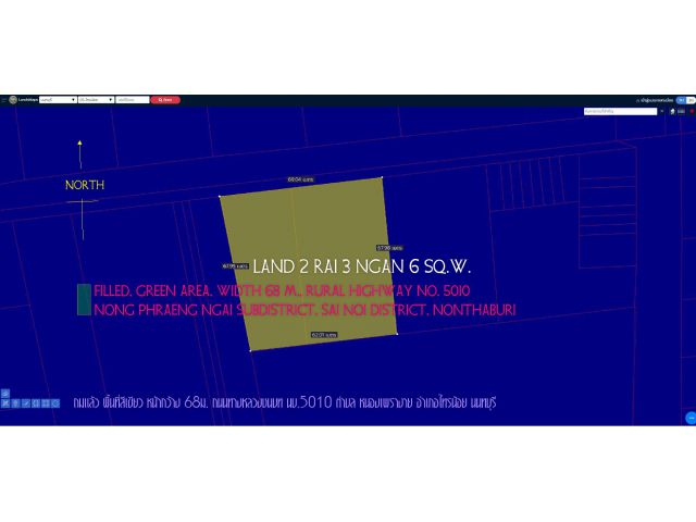 ที่ดิน2ไร่3งาน  ถมแล้ว พื้นที่สีเขียว หน้ากว้าง 68ม. ถนนทางหลวงชนบท นบ.5010 ตำบล หนองเพรางาย อำเภอไทรน้อย นนทบุรี