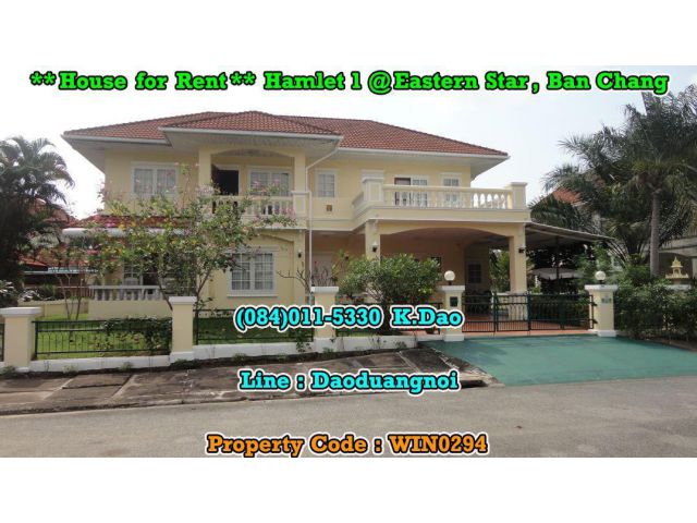 ** Renovation House for Rent *** Ban Chang #Hamlet 1, Eastern Star Golf Course