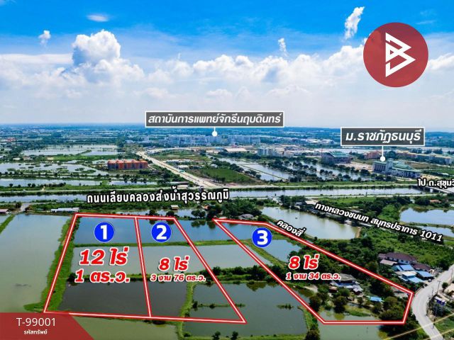 ขายที่ดินเปล่าด่วน เนื้อที่ 8 ไร่ 3 งาน 76 ตร.วา บางพลี สมุทรปราการ