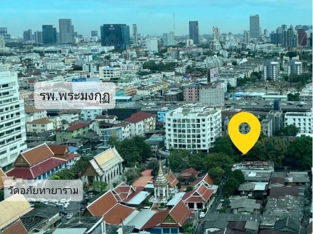 ที่ดิน อนุสาวรีย์ 1 ไร่ ซอยราชวิถี 18 หลังโรงพยาบาลพระมงกุฏ เหมาะสร้าง Apartment สถานดูแลและที่พักผู้สูงอายุ