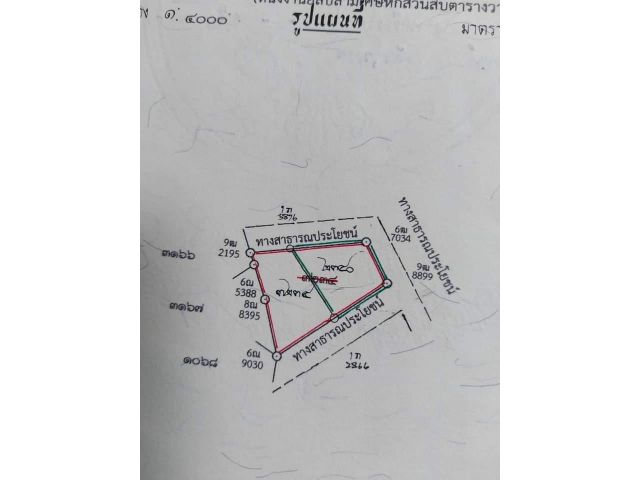 ขายที่ดินตำบลสันปูเลยดอยสะเก็ตห่างตลาดบ่อหิน 3 กม