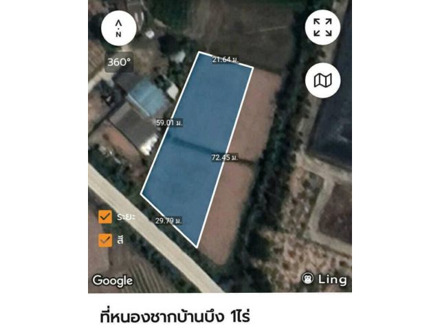 ขายที่ดินติดถนนหนองชาก บ้านบึง 1 ไร่ ไร่ละ 2.8ล้าน ต.หนองชาก อ.บ้านบึง จ.ชลบุรี ที่ดินติดทางสาธารณะ ที่ยังไม่ได้ถม