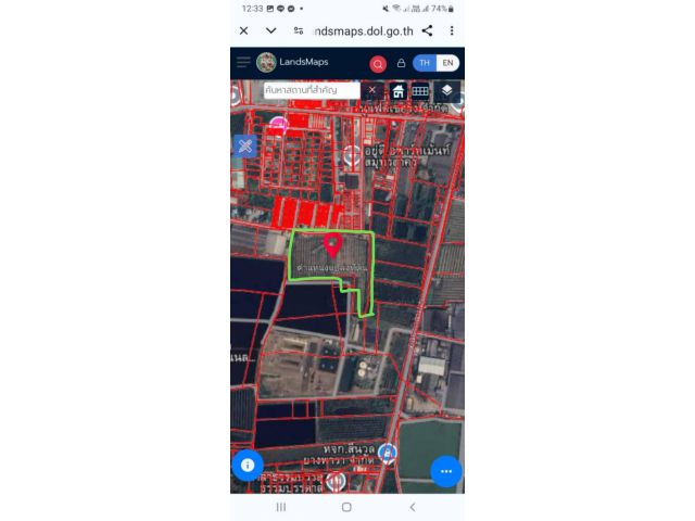 ขายที่ดิน 24 ไร่