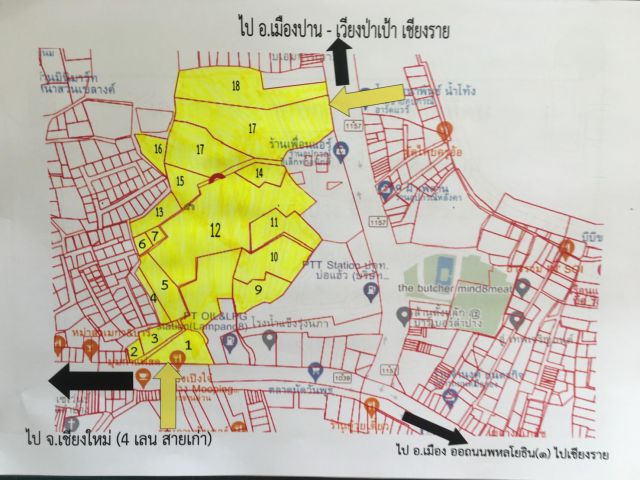 ขายที่ดิน 52 ไร่ (ผังเมืองพื้นที่สีส้ม) ติดถนน 4 เลน 2 ด้าน เหมาะสำหรับทำโครงการบ้านจัดสรรมากๆ)