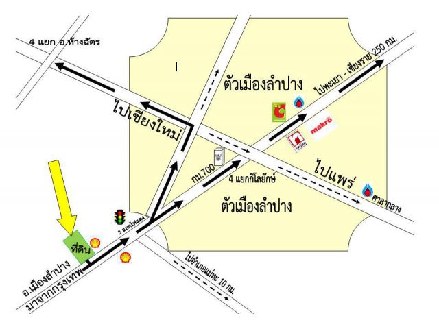 ขายที่ดินทำเงิน 3-2-51 ไร่ ถนนสายเดียวขึ้นเหนือ ติดพหลโยธิน(๑) กรุงเทพ-ลำปาง-เชียงใหม่-เชียงราย ถมสูงเสมอถนน