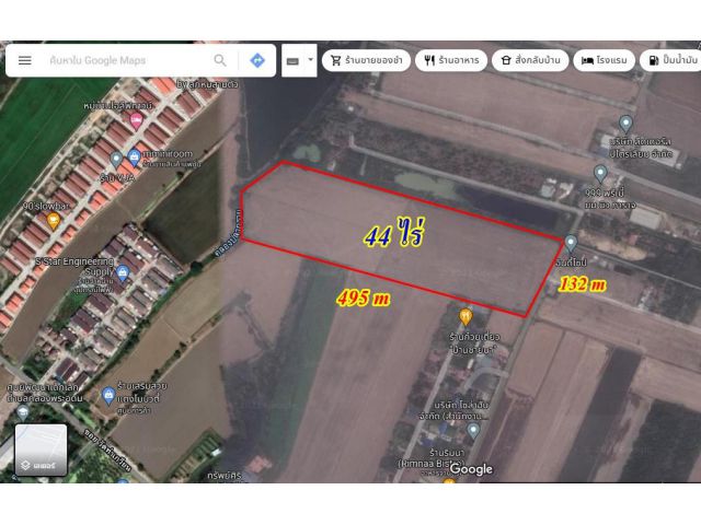 ขายที่ดินปทุมธานี ราชพฤกษ์ตัดใหม่ 44ไร่ เหมาะทำหมูบ้านจัดสรร ถนนครีต6เมตร หน้ากว้า132x495 เมตร สถานที่ใกล้เคียง วัดท่าเกวียน