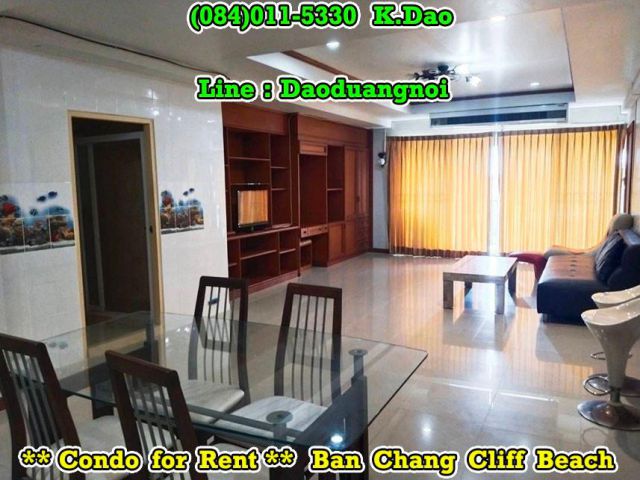 #2-Bedroom Condo *** Condo for Rent *** #Ban Chang Cliff Beach