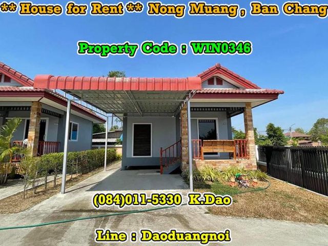 *** House for Rent *** Ban Chang +++ Only 4,500 Baht/month +++