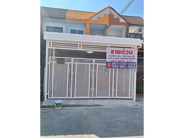 ขาย ทาวน์เฮ้าส์  2 ชั้น ม.รัชนี ถนน นวลจันทน์ 36 แยก 6 สนใจโทร 087 700 4580