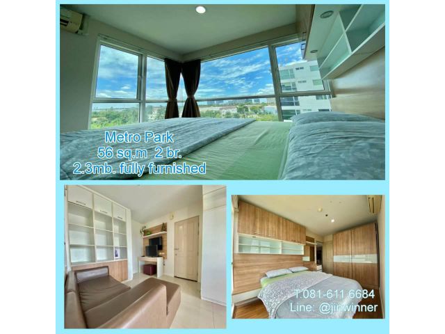 Condo for sale Metro Park Sathorn-Kanlapaphruek near BTS Wutthakat