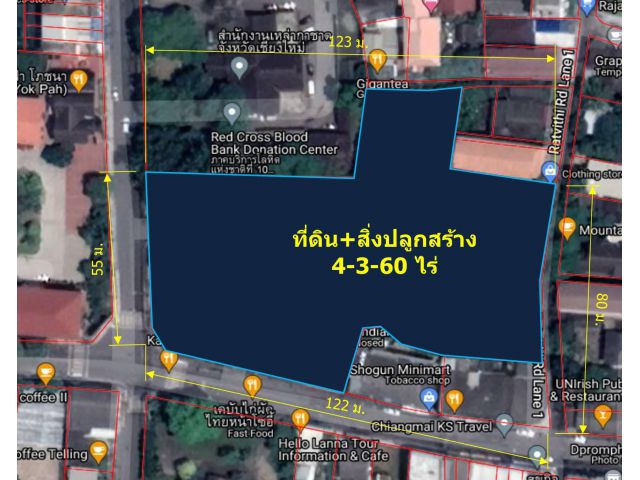 L366-ขายที่ดิน+สิ่งปลูกสร้าง 4-3-60 ไร่ (ในคูเมืองเชียงใหม่ ใกล้โรงเรียนยุพราช) ต.ศรีภูมิ อ.เมืองเชียงใหม่ จ.เชียงใหม่