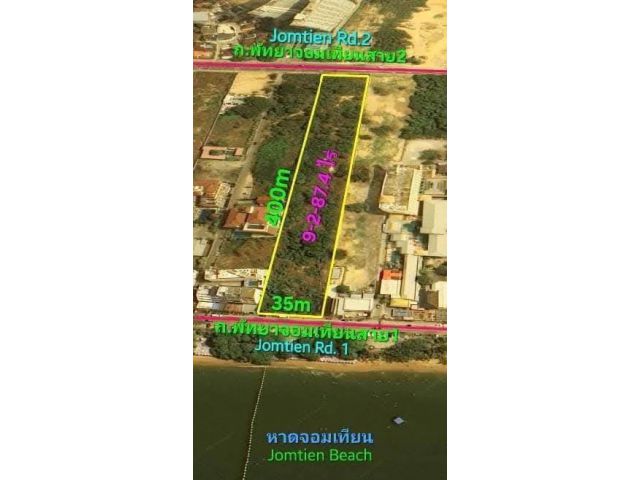 R624-88ขายที่ดิน 9 ไร่ ติดชายหาดจอมเทียน พัทยา / Land for sale 9 rai Pattaya Jomtien Beachเนื้อที่/Area 9-2-87.4 ไร่/rai  (3,887.4 ต