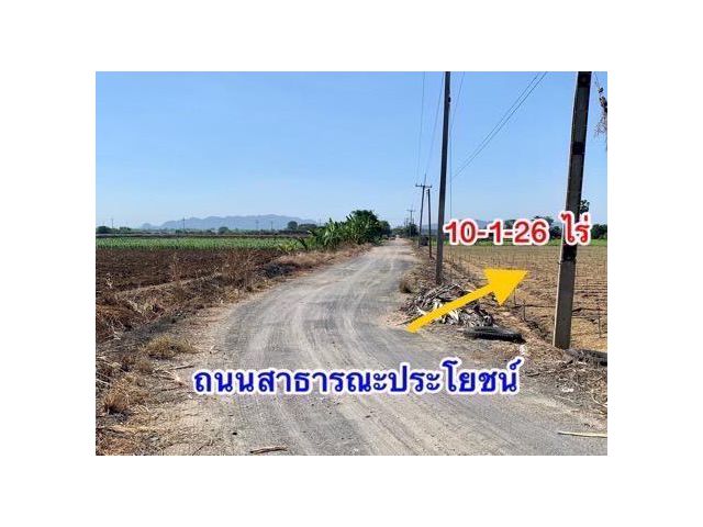 ขายที่ดิน10ไร่ โฉนดครุฑแดงพร้อมโอน ใกล้เทศบาลวังศาลา เข้าออกได้หลายทาง ติดถนนสาธารณะ วิวสวย บรรยากาศดี