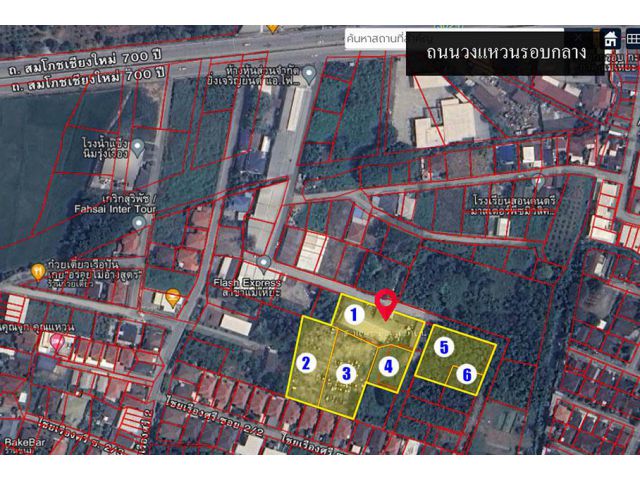 ขายที่ดิน 5 ไร่ ถนนวงแหวนรอบกลาง แม่เหียะ อำเภอเมือง จังหวัดเชียงใหม่