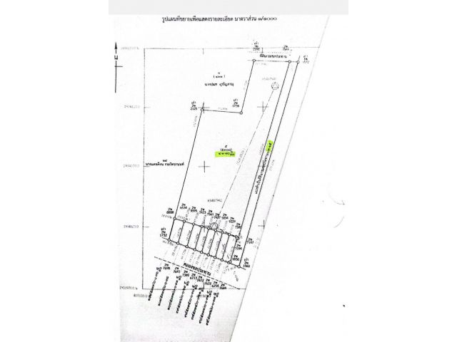 ขายที่ดิน สกลนคร 12 ไร่ ใกล้สนามบิน,เทสโก้โลตัส เหมาะสำหรับทำบ้านจัดสรร