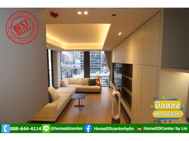 Tonson One Residence Condo Unit for Sale! Freehold condo unit in CBD of Bangkok 67 sq.m. Fl.11