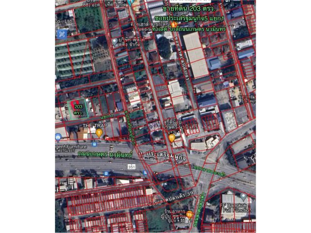 R068-041ขายทีดิน 203 ตรว.ซอยประเสริฐมนูกิจ 5 แยก 1 ทำเลดีที่ดินถมแล้วใกล้ถนนเกษตร นวมินทร์ เดินทางเข้าออกได้สะดวก ซอยประเสริฐมนูกิจ 5เป็นซอยท