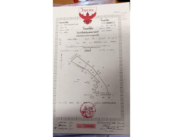 ขายที่ดิน 10 ไร่ สระใคร อยู่ใกล้แยกหนองสองห้อง