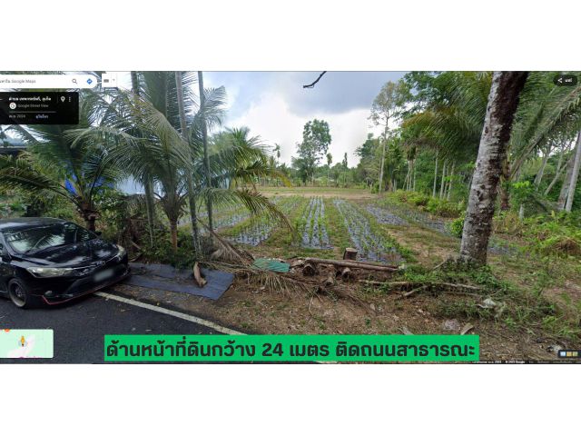 ** LAND FOR SALE ** ( 1-1-52.3 ไร่ ) ราคาไร่ละ 4.7 ล้าน ใกล้โรงเรียนนานาชาติUWC