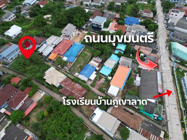 ขายที่ดิน ต.บ้านใหม่ อ.เมือง จ.นครราชสีมา ตรงข้ามโรงเรียนบ้านภูเขาลาด 142ตรว. ที่ดินติดถนนทั้ง2ซอย 1.35ล้านบาท