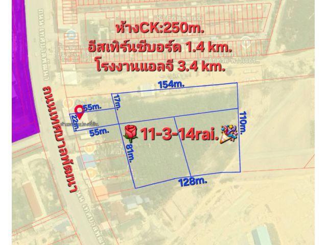 ขายที่ดินใกล้ CK  11ไร่314 ตรว. สนใจ 0985974656