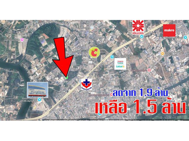 ลดจาก 1.9 ล้าน เหลือ 1.5 ล้าน ฟรีค่าโอน