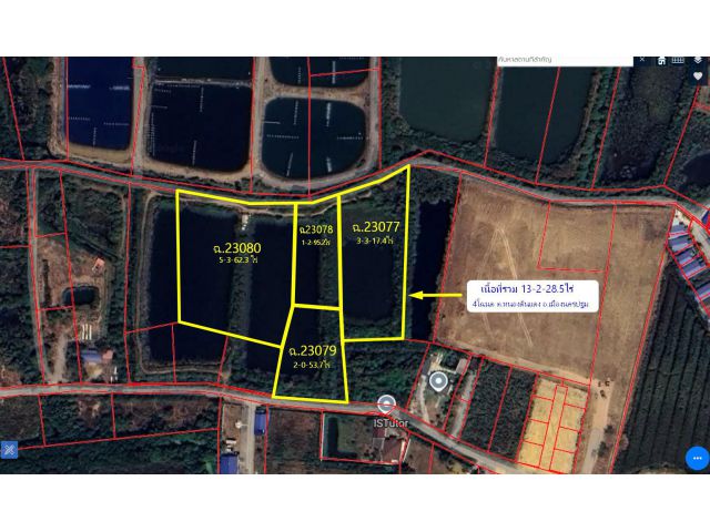 ขายที่ดินเนื้อที่ 13-2-28.5 ไร่ หน้ากว้าง55เมตร ติดถนนหนองดินแดงซอย4