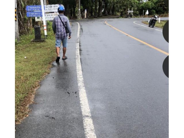 ขายที่ดินโฉนด 2 ไร่ใกล้ทะเลหาดยาว